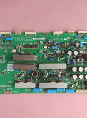 厦华 PS-42D8 PT4206 Y板 LJ41-02668A LJ92-01256A S42SD-YD05