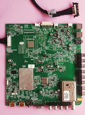 康佳 LED42MS91DC LED42MS92DC 主板 35014995 KPL+420B1C3E1屏线