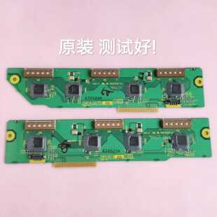 松下TH-42PA7CK 42PA60C 长虹PT4288 缓冲板 TNPA3874 TNPA3875
