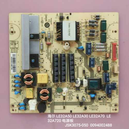 海尔 LE32A50 LE32A30/A70 LE32A720电源板 JSK3075-050 00940024