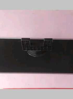 长虹PT50638X PT50639X 3DTV50738B  PT50658X 底座架 台座 机脚