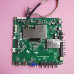 冠捷/AOC T4256Me 主板 715G4561-M01-000-004K 屏T420HW08 屏线