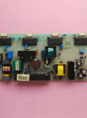 海信 TLM26E29/E01/V66/V68K 电源板 RSAG7.820.1646/1235/1908