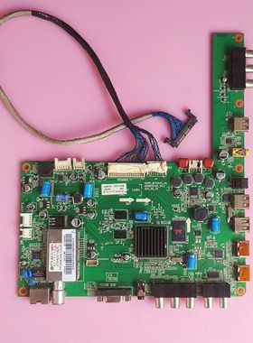 海尔 LE48A720 主板 MT5301C-V6 0091802349_V0.2 LTA480HN01屏线