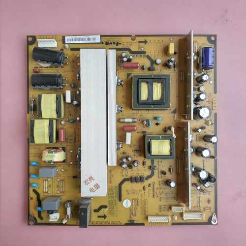 长虹 3DTV42738X  PT42638NHDX 电源板  XR7.820.078 V3.1