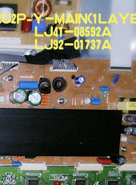 长虹3D42738IV iTV42738X Y板LJ41-08592A LJ92-01737A YB09 YD13