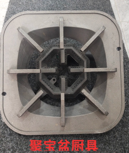 商用燃气煲仔炉锅架猛火炉灶支架炉头支架煲汤炉花架子配件