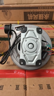 250瓦永强风机燃气灶煤气灶植物油炉头