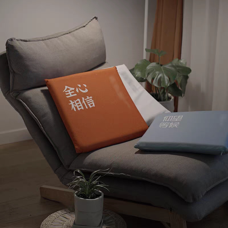 记忆棉坐垫简约纯色通用相信坐垫橙色浅蓝色白