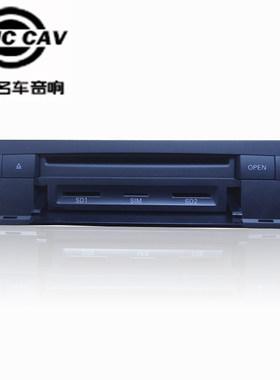 奥迪Q7 A8 A4 A4DVD导航J794主机 原厂车载CD机DVD机