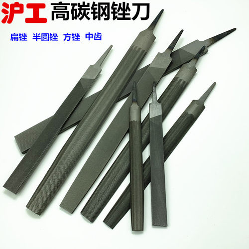 14寸平板三角中齿圆刀