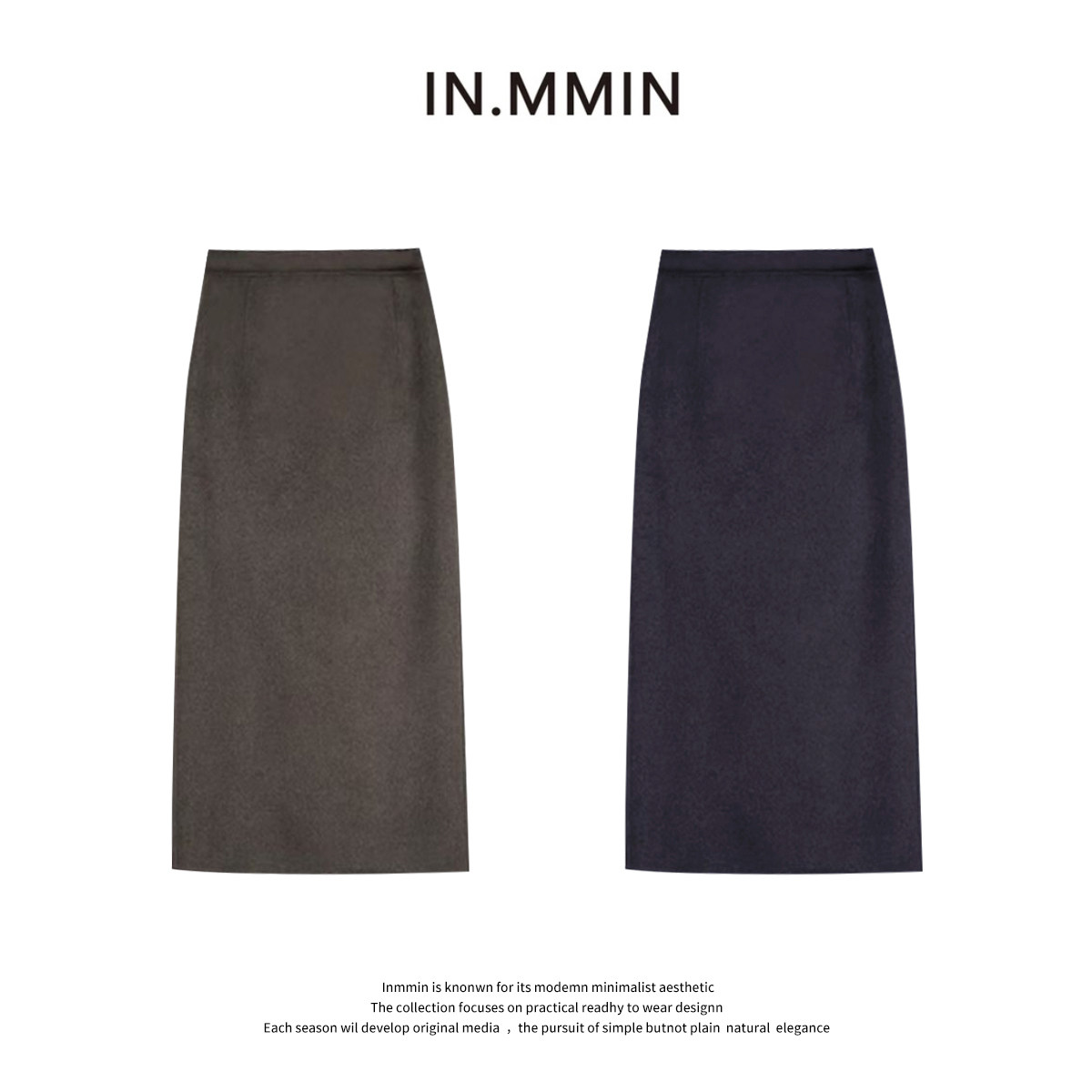 INMMIN 秋冬毛呢半身裙高腰直筒裙修身显瘦后开叉长裙