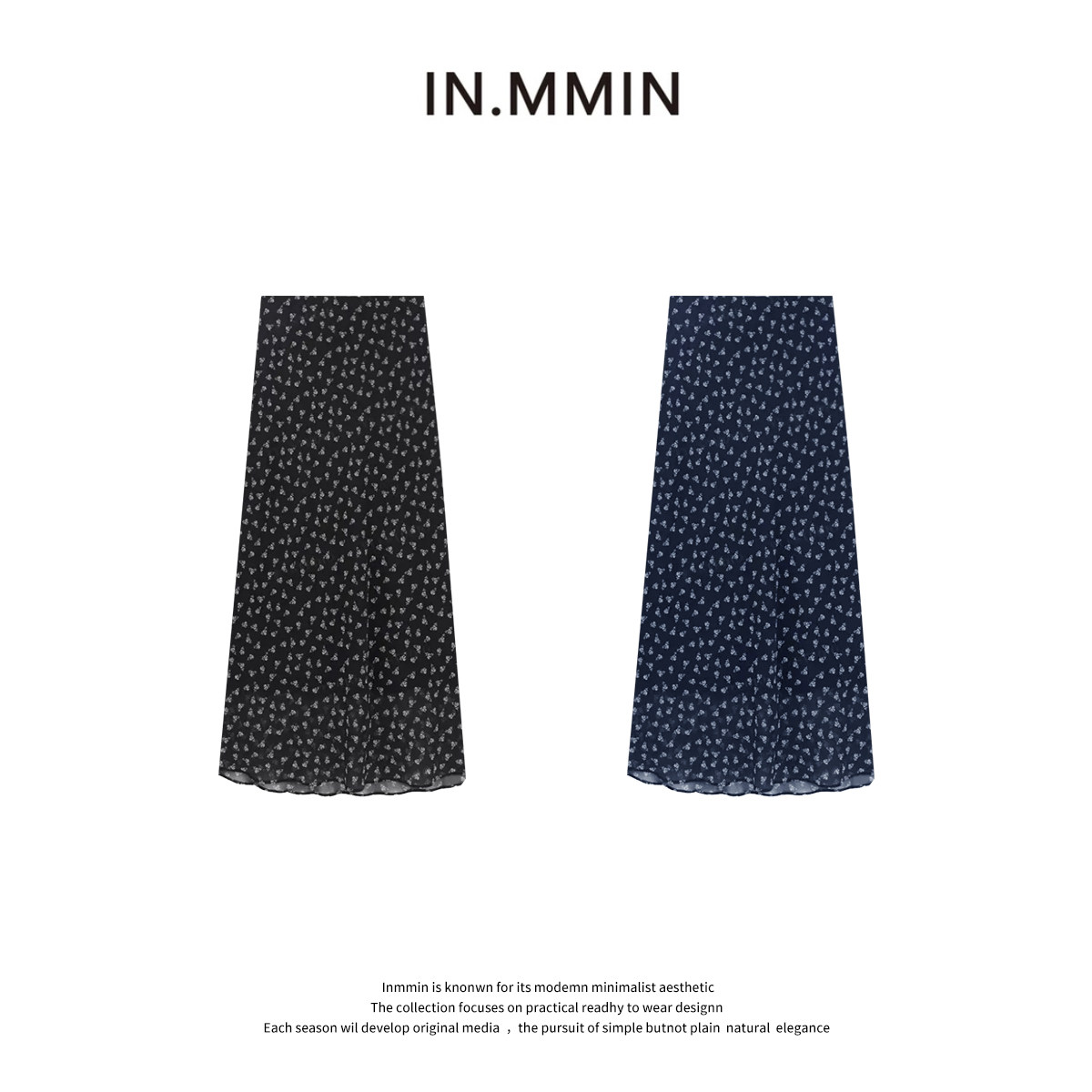 INMMIN夏季高腰显瘦碎花长裙半身裙