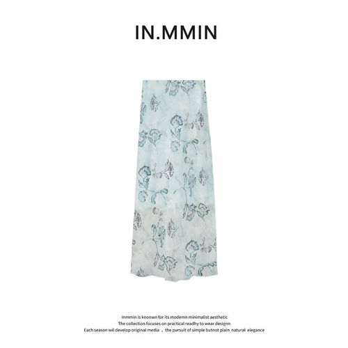 IN.MMIN夏季新款天蓝色印花女长款显瘦气质半身裙-bq5245