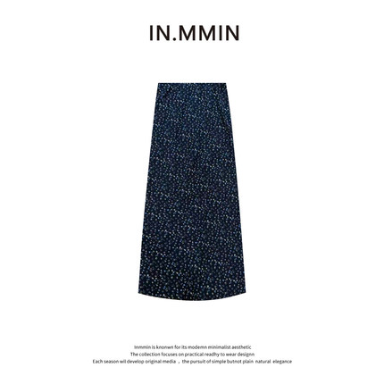 INMMIN 夏季碎花高腰显瘦a字中长裙