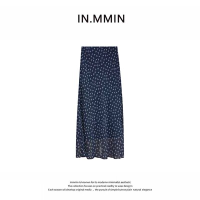 INMMIN夏季高腰显瘦碎花长裙半身裙