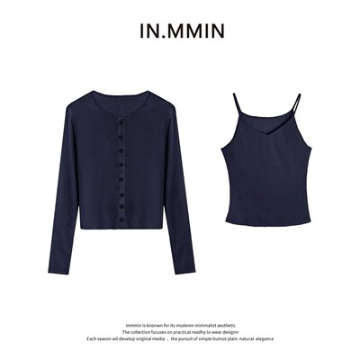 INMMIN 松弛感针织时尚百搭长袖开衫背心两件套