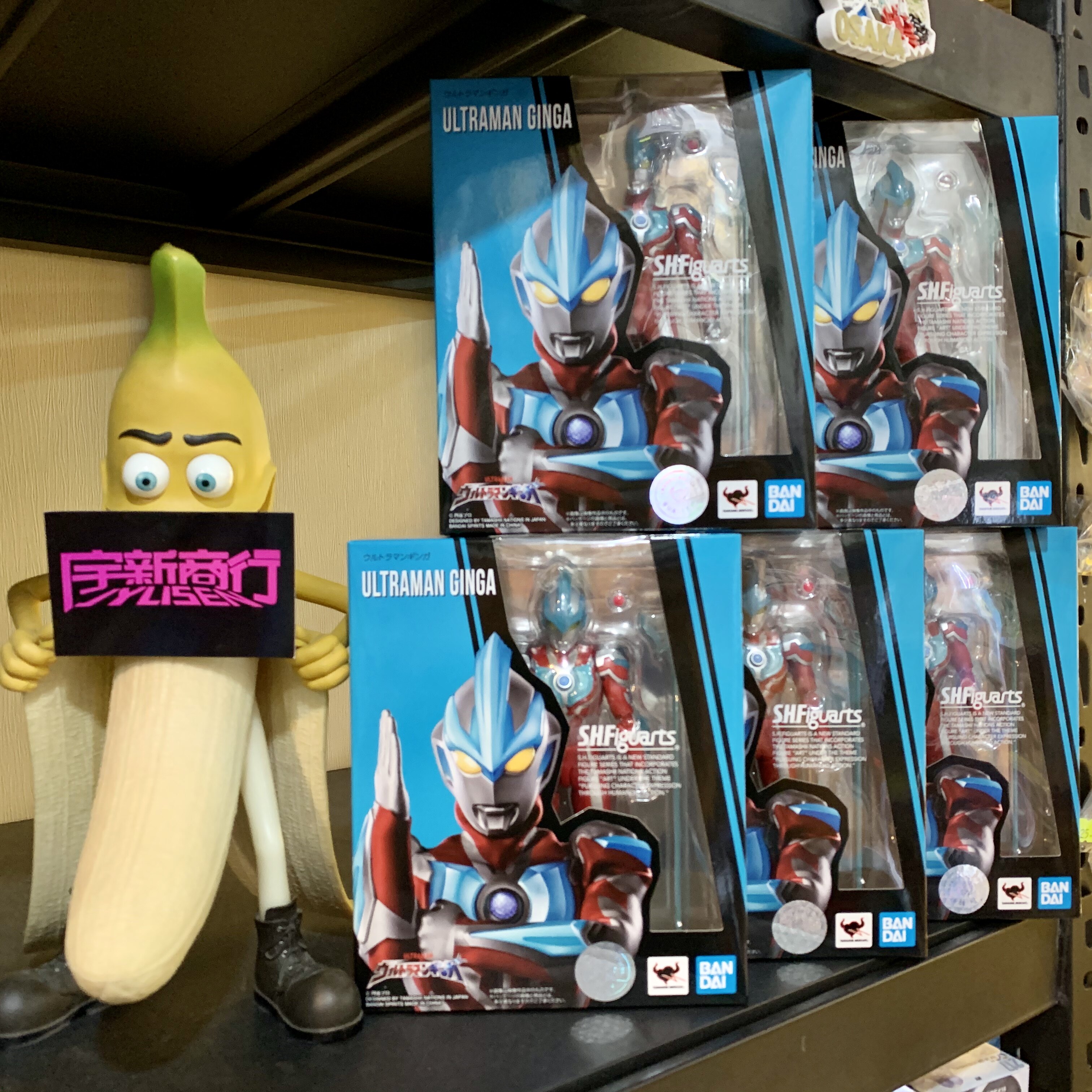 宇新商行 现货 万代 shf 超人 银河奥特曼 ginga 礼堂光 普通形态