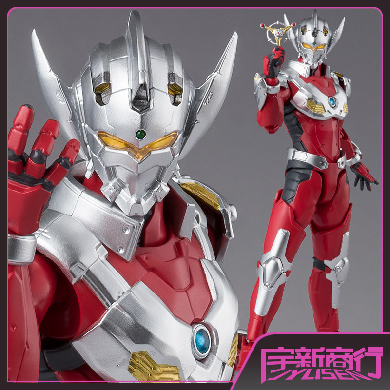 宇新商行 现货 万代 shf 钢铁 机动奥特曼 太子 泰罗装甲 动画版