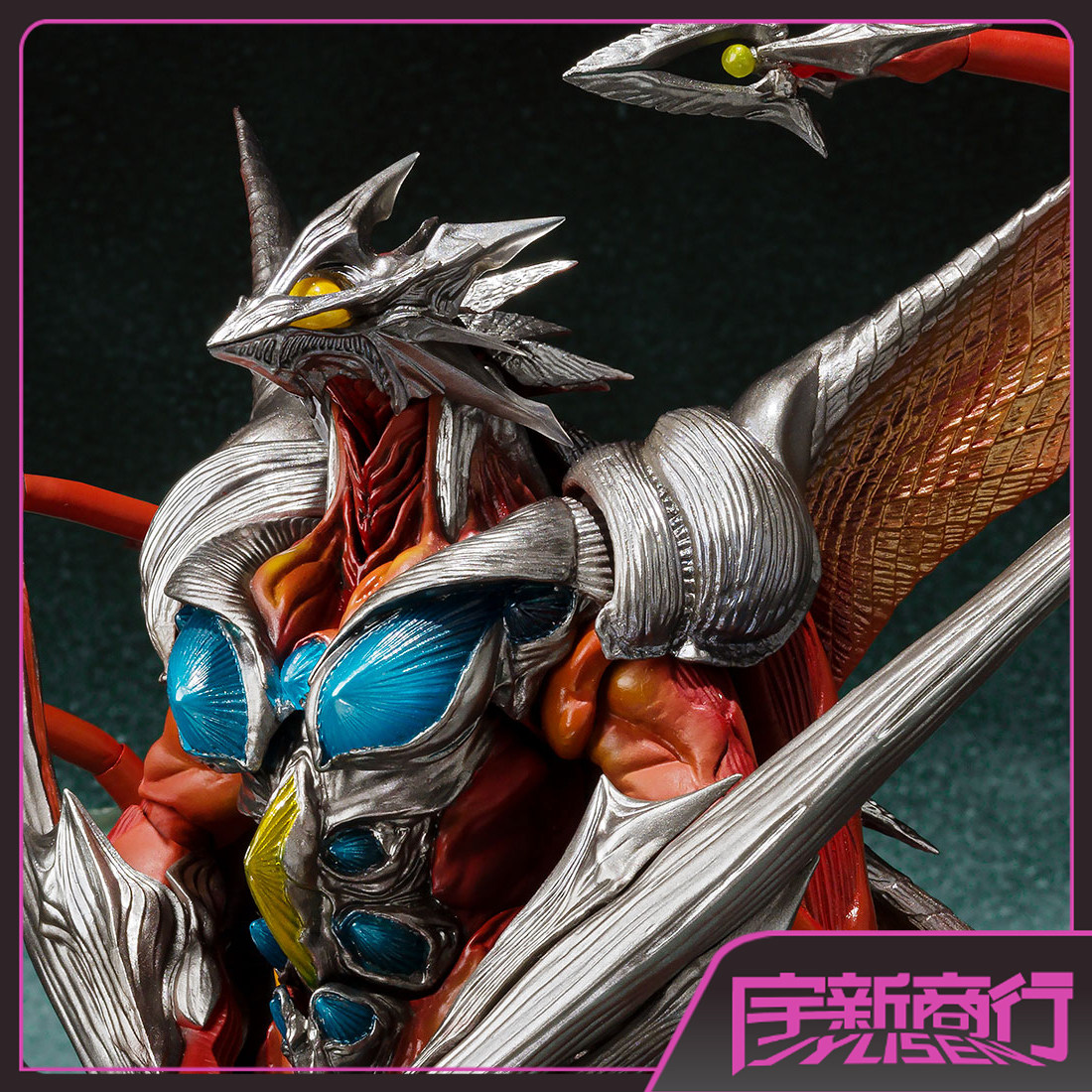 宇新商行 现货 万代 shm 加美拉 1999 邪神觉醒 莉斯 伊利斯 iris