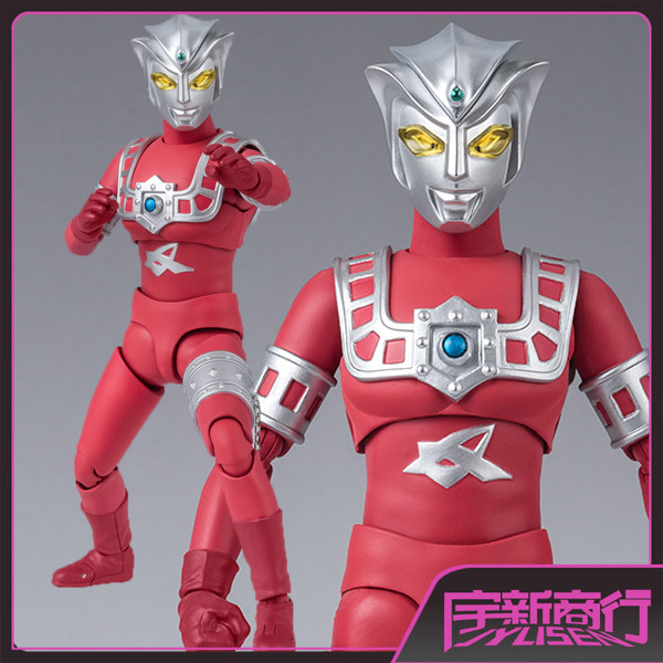 宇新商行 现货 万代 shf 奥特曼 阿斯特拉 astra 雷欧兄弟 昭和