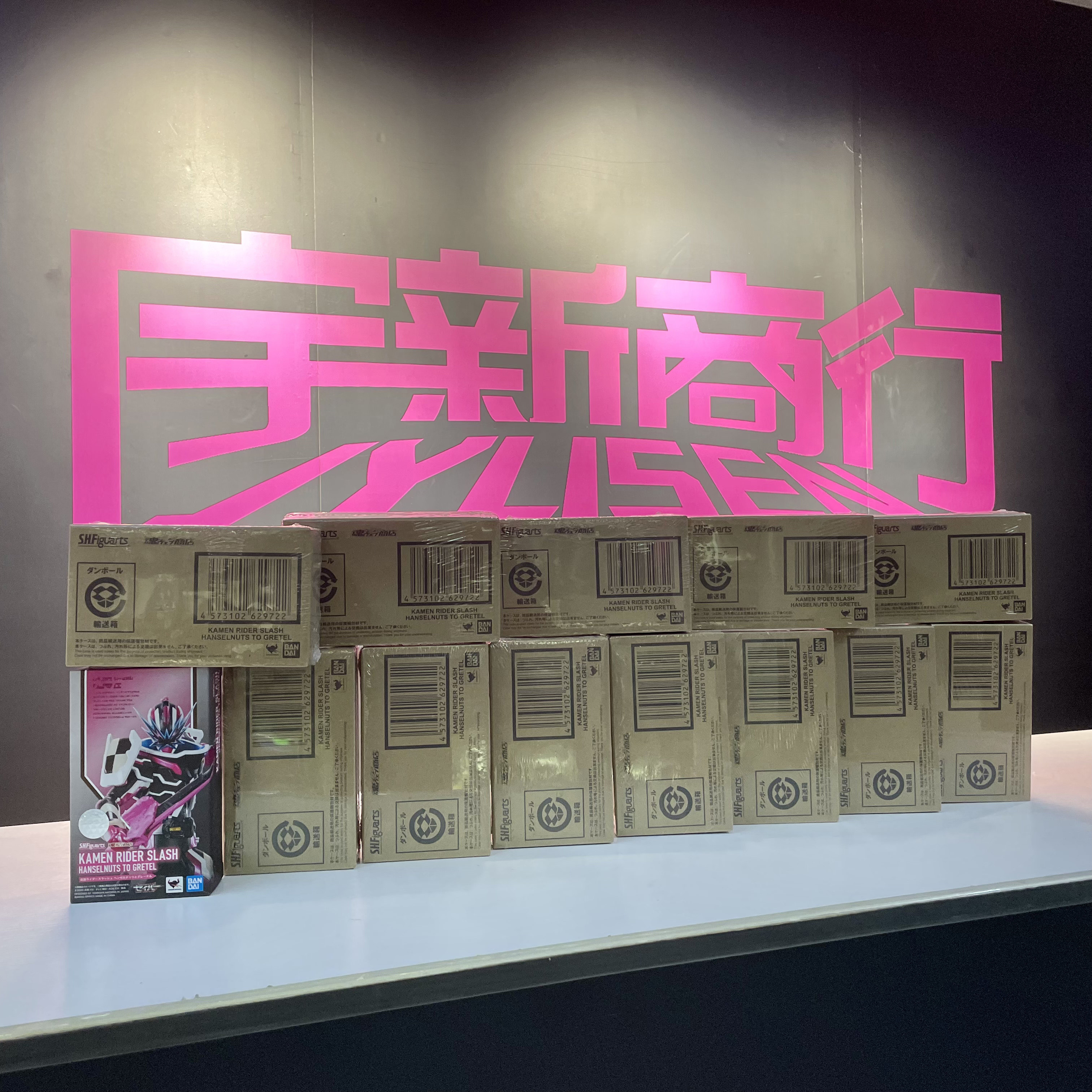 宇新商行 现货 shf 假面骑士圣刃 slash 大秦寺 汉森纳茨与格雷特