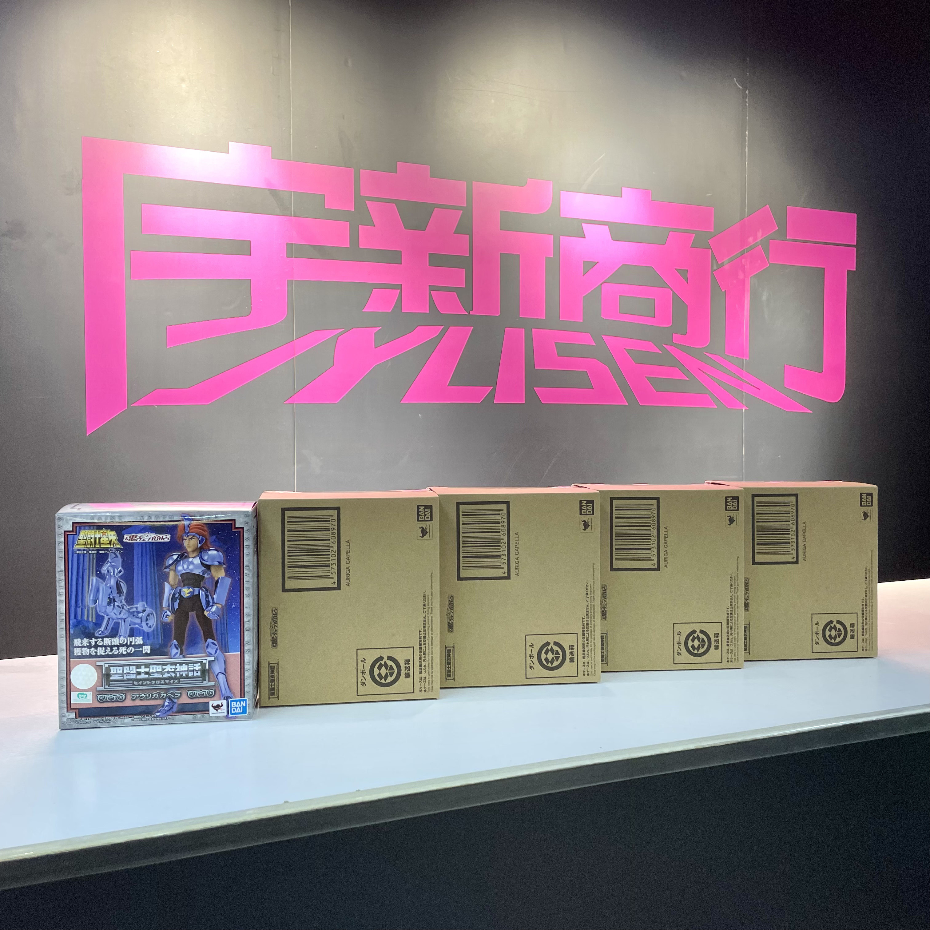 宇新商行 现货 万代 圣衣神话 白银圣斗士 御夫座 加比拉 喀皮拉