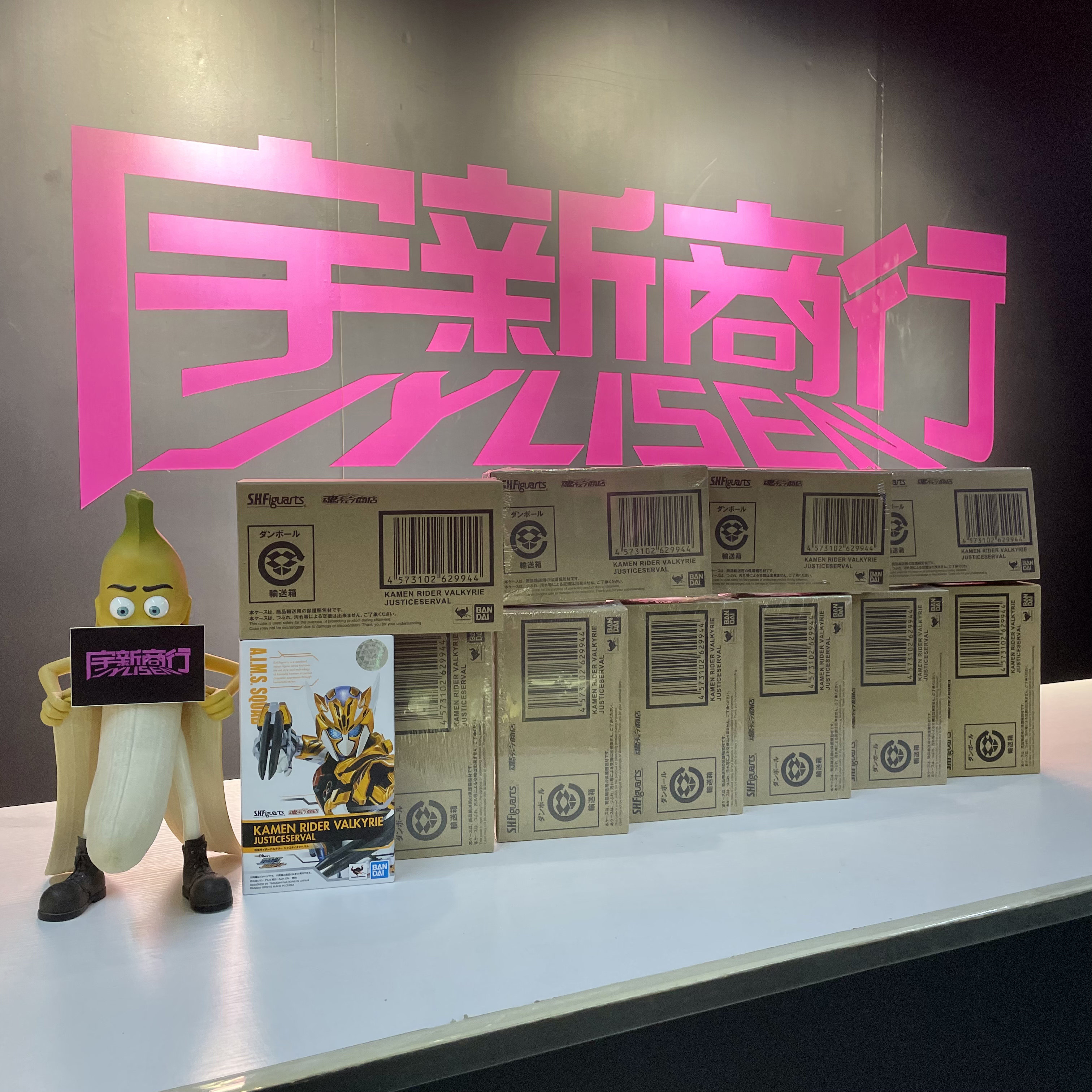 宇新商行 现货 万代 shf 假面骑士01 valkyrie 正义剑齿虎 刃姐