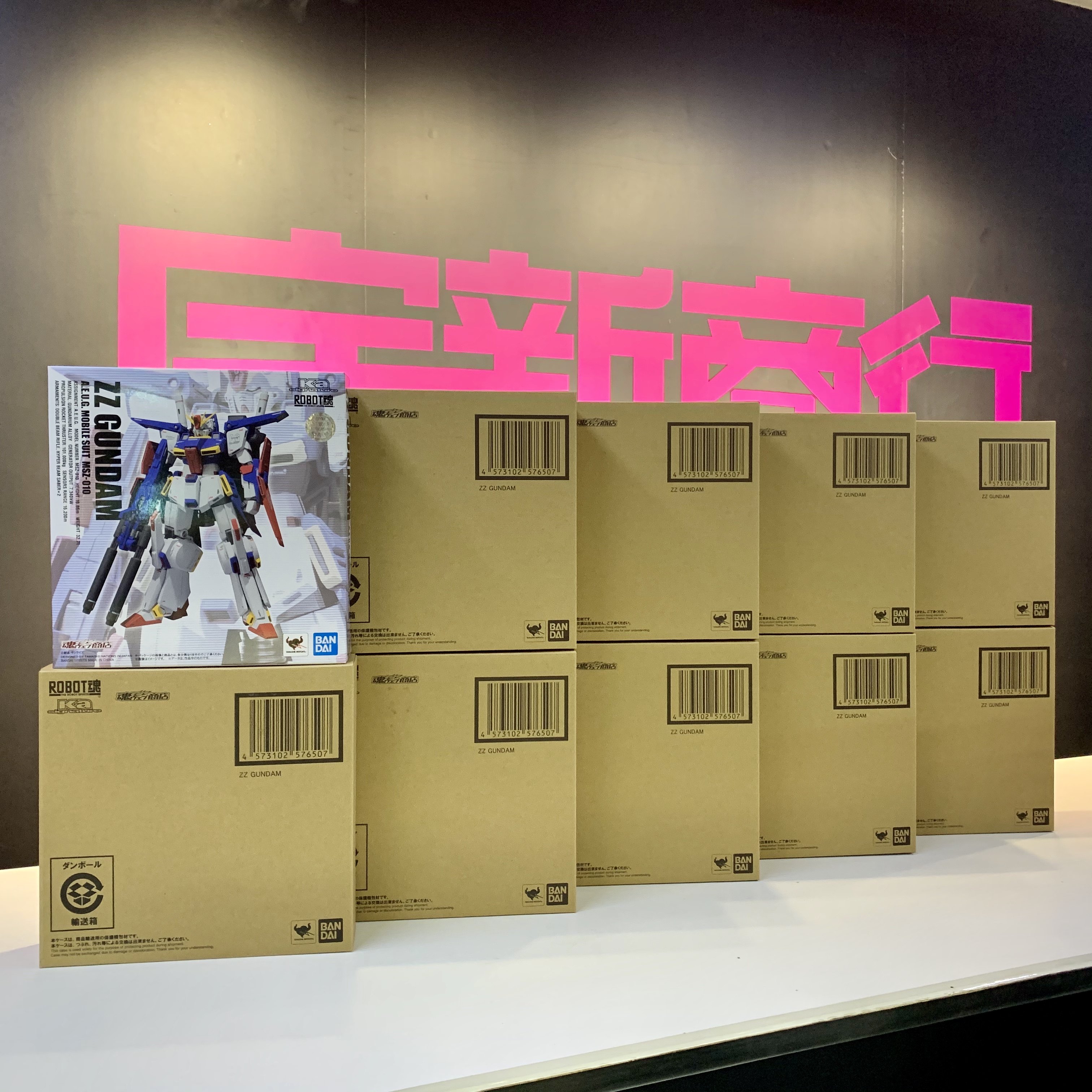 宇新商行 现货 万代 魂限 ka魂 robot魂 ka版 zz高达 double zeta