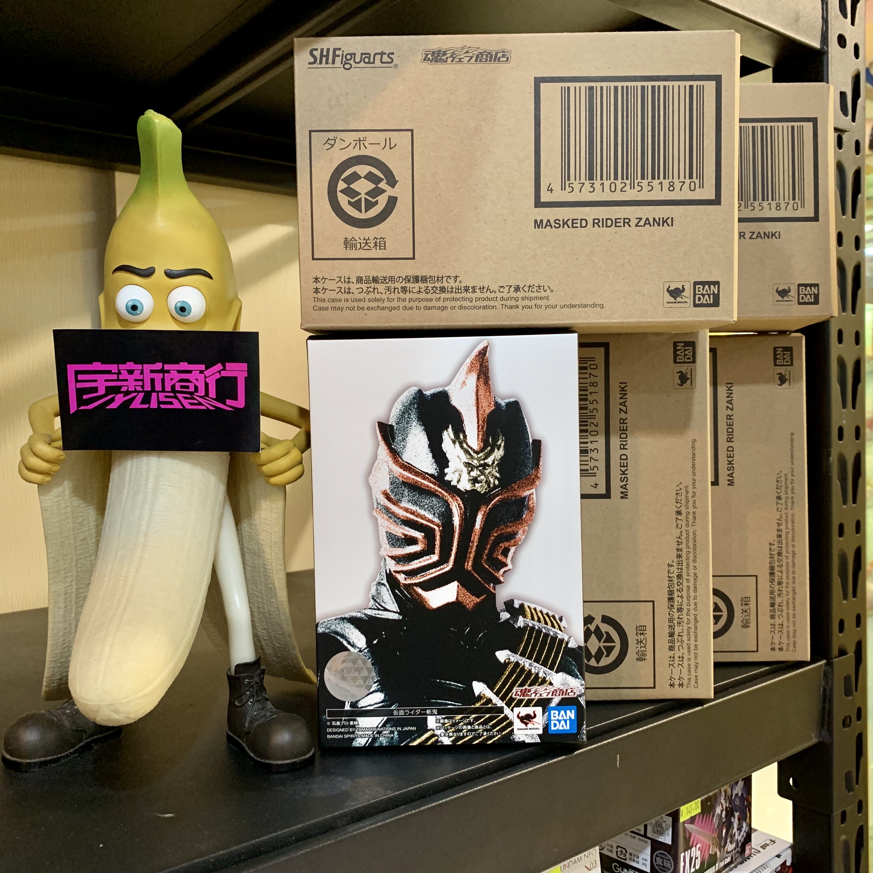 宇新商行 现货 shf 真骨雕 假面骑士响鬼 斩鬼 zanki 轰鬼师傅
