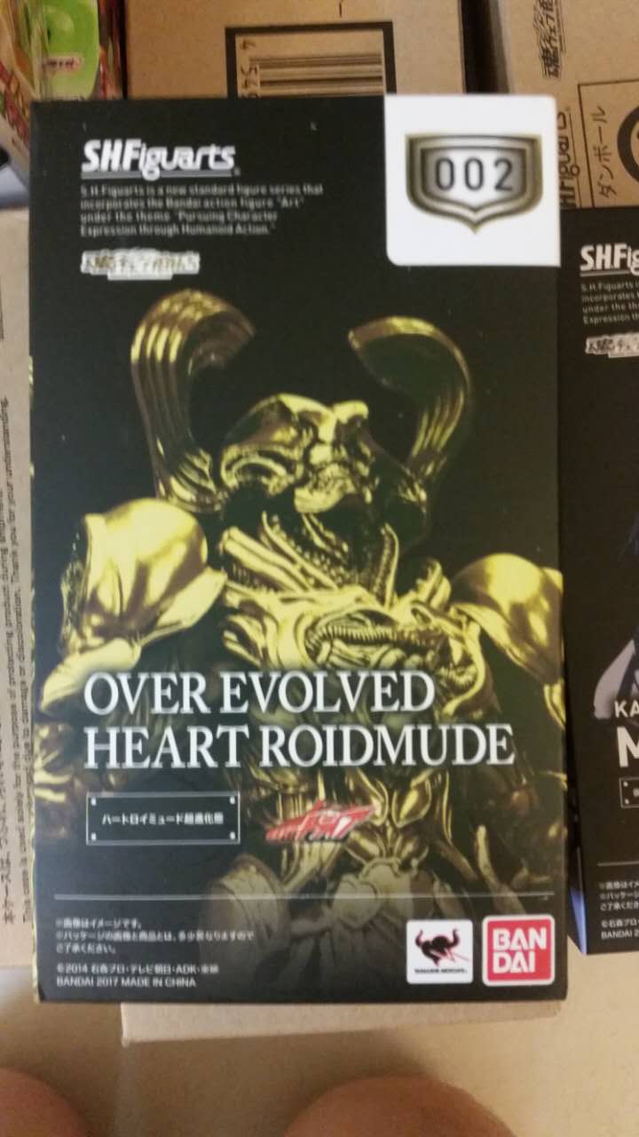 shf 假面骑士drive 司机 heart 心脏 金色形态 超进化形态