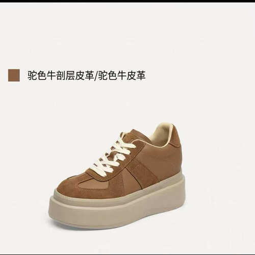 碟愫增高阿甘鞋女厚底休闲德训鞋
