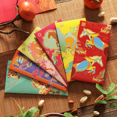 马上有福马年红包春节新年利是封