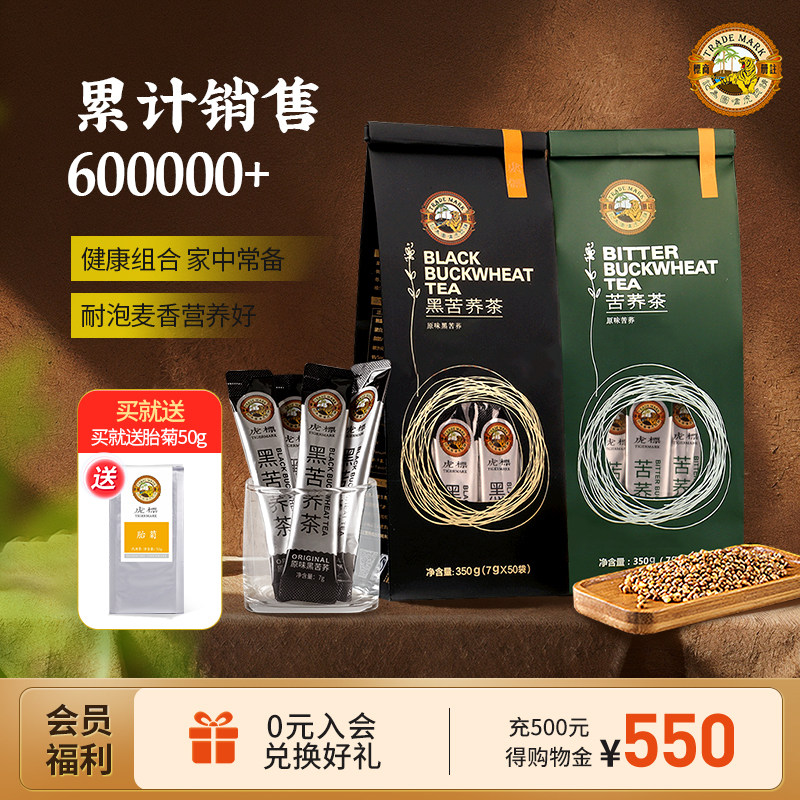 ��ۻ������ڿ����700g��ϴ���ɽ������ؼ�С�����������Ҷ 258.7Ԫ��5��(��51.74Ԫ/��)