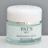 护肤品化妆品 专柜正品 柏氏水库凝肌修护霜50g补水保湿 面霜日霜