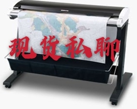 现货日图扫描仪 日图CSX530-09 /550-09 A0 大幅面工程图纸扫描仪