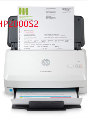HP2000S2/3000S4/4000SNW1/4600FNW1高速扫描仪
