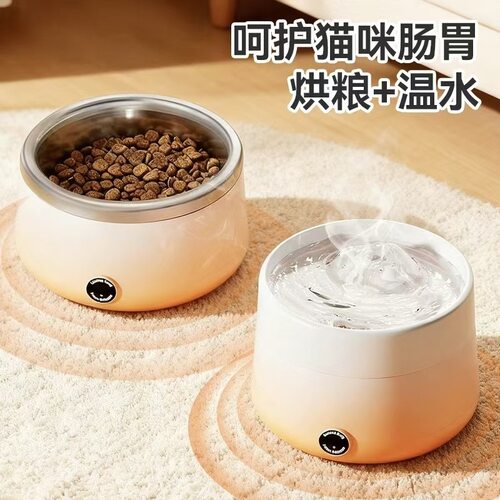 恒温猫饮水机自动加热宠物喂水器