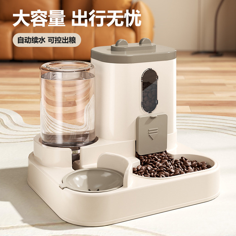 猫咪自动喂食器猫碗猫食盆饮食饮水二合一体防打翻狗碗宠物饮水器