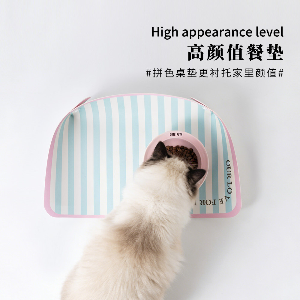 宠物餐垫防水防滑PU皮革垫子猫碗粮垫大号吃饭垫餐盘垫狗碗防滑垫
