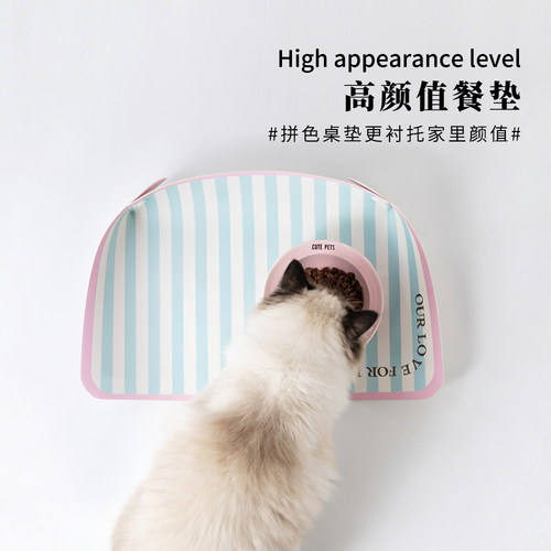 宠物餐垫防水防滑PU皮革垫防滑垫