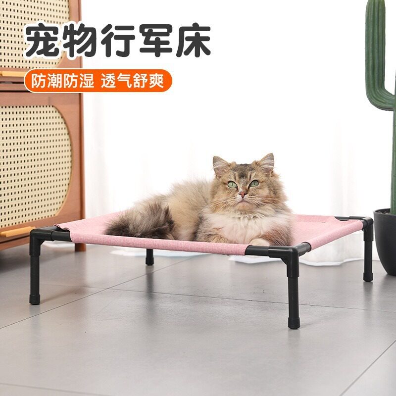 新型猫窝四季通用可拆洗离地防潮猫床躺椅沙发狗窝宠物夏季行军床