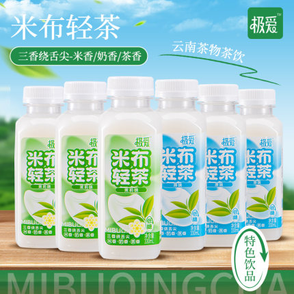 极爱米布轻茶原味茉莉味300ml*6瓶云南特色奶香茶香米布米乳饮品