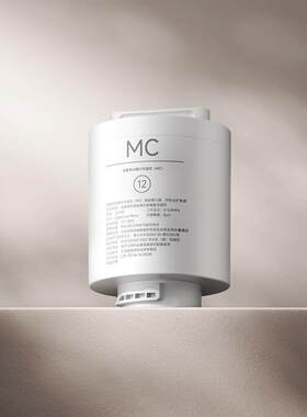 米家净水器12号原装滤芯（MC）健康富矿好水矿泉水级品质口感爽口