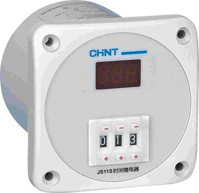 正泰时间继电器正品JS11S
