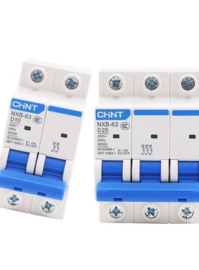正泰NXB-63昆仑D型断路器家用空气开关1P2P3P4P6A20A32A63A