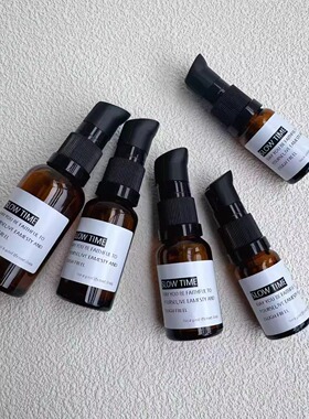高档玻璃精油分装瓶化妆品包装瓶