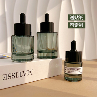 高档精油精华液分装 瓶空瓶护肤品美容院小样调配瓶避光玻璃滴管瓶