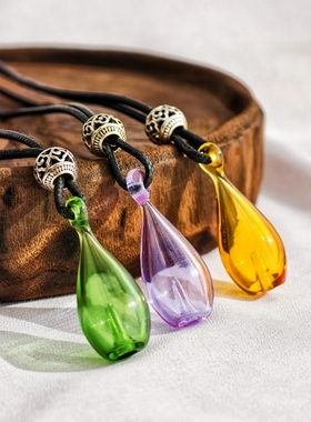 香薰精油瓶挂件项链分装瓶吊坠