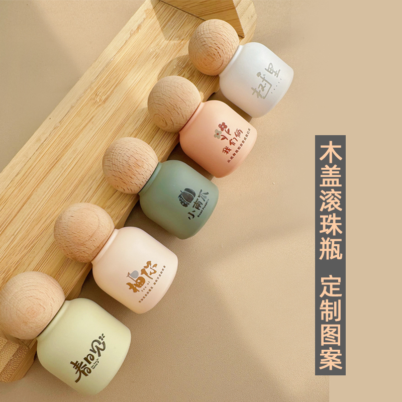 木盖滚珠瓶10ml精油分装瓶高档精致香水走珠瓶旅行便携香水小样瓶
